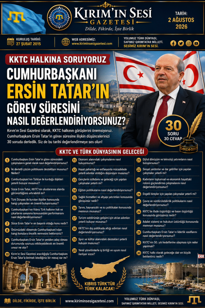 Kıbrıs Türk Cumhuriyeti