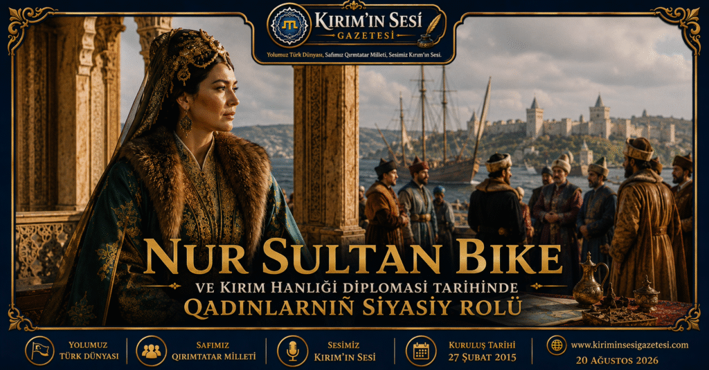 NUR SULTAN BİKE