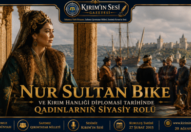 NUR SULTAN BİKE