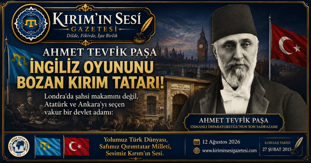 ahmet tevfik paşa