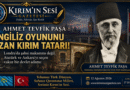 ahmet tevfik paşa