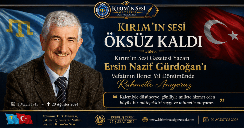 ersin nazif gürdoğan
