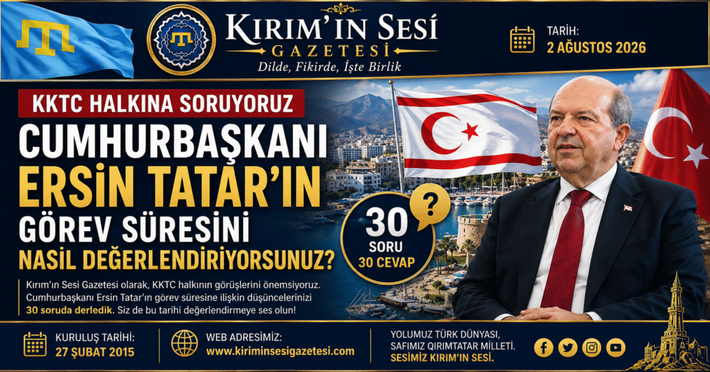 Kıbrıs Türk Cumhuriyeti