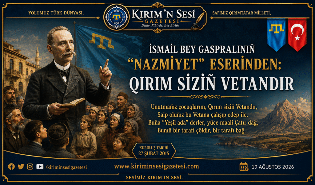 ismail bey gaspıralı