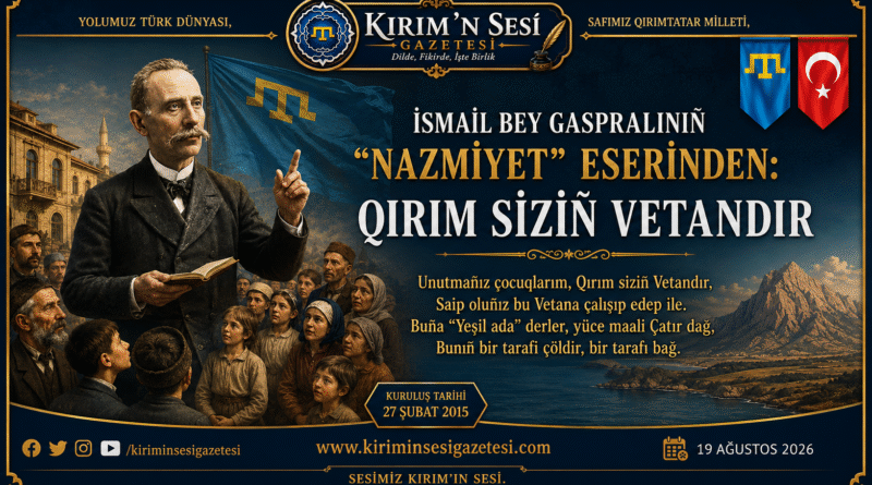 ismail bey gaspıralı