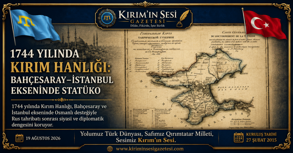 kırım hanlıgı