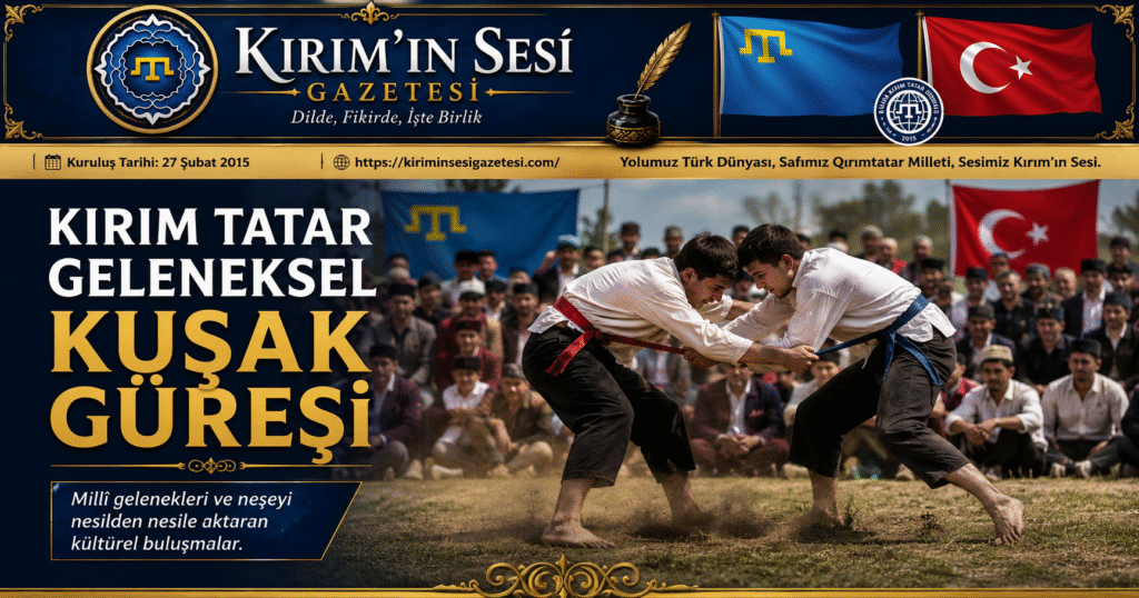 kusak küreşi