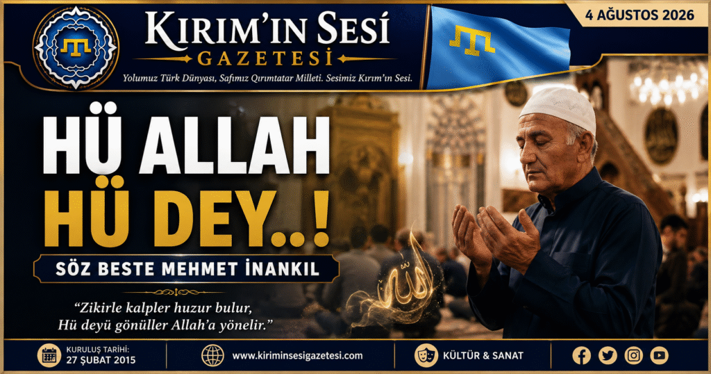 mehmet inankıl