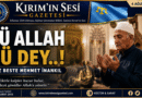 mehmet inankıl
