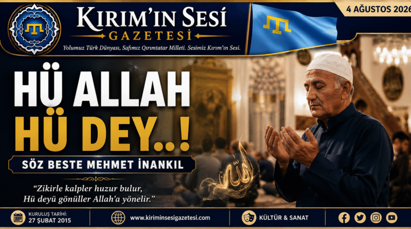 mehmet inankıl