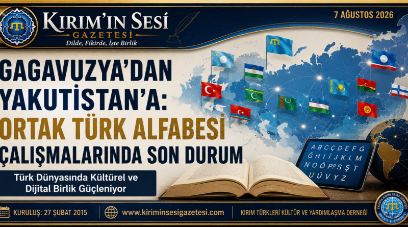 ortak türk alfabesi