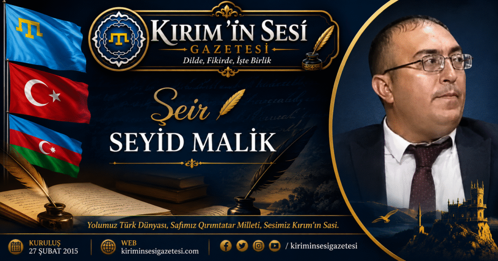 seyid malik