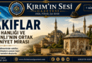 vakıf