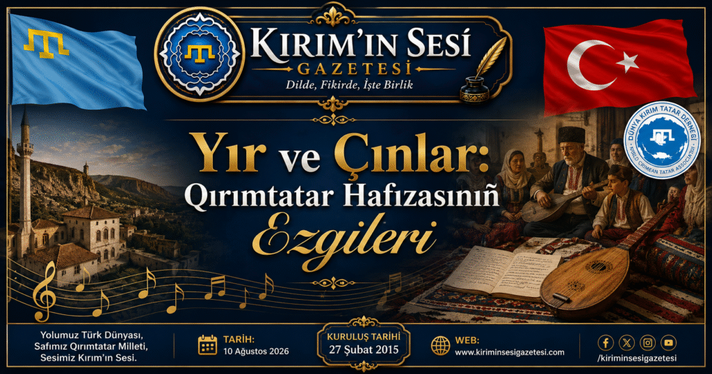 yır - şın