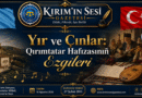 yır - şın
