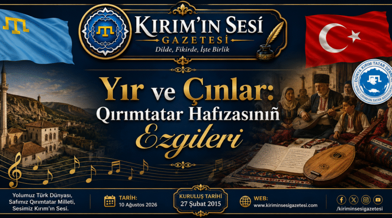 yır - şın