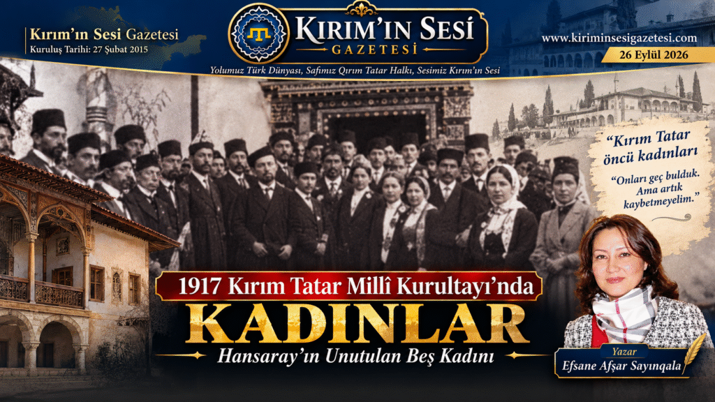 1917 Kırım Tatar Millî Kurultayı