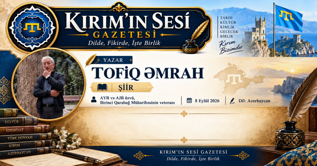 t. emrah