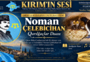 Qarılğaçlar Duası