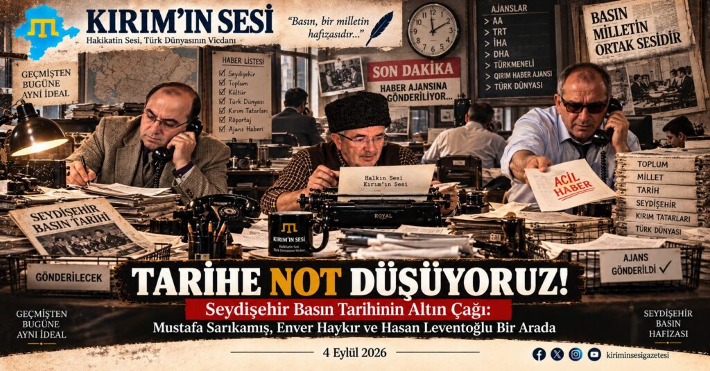 Seydişehir’de Bir Basın Okulu Kuruldu