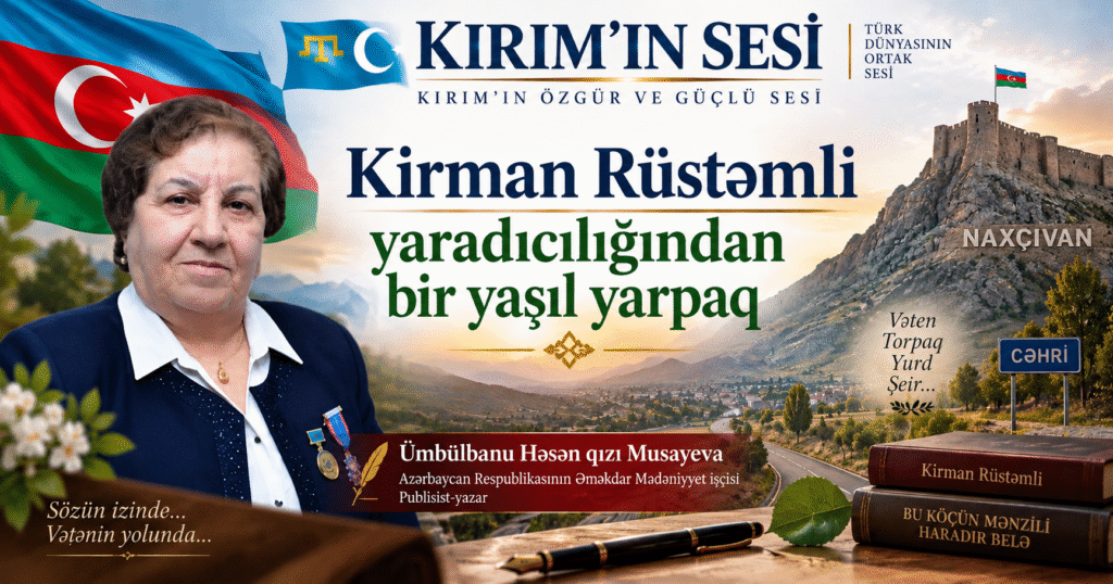 Ümbülbanu Həsən qızı Musayeva