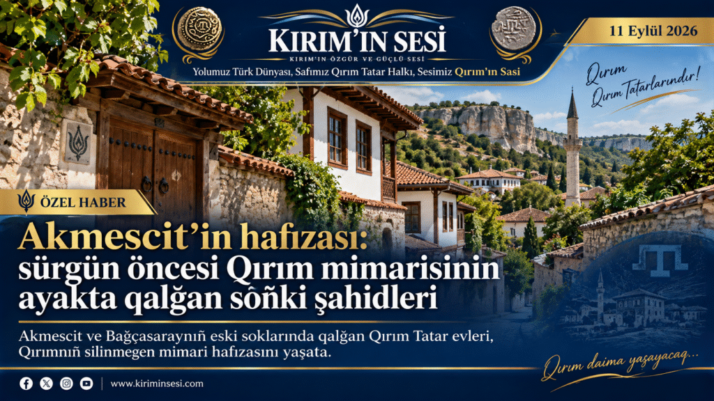akmescid