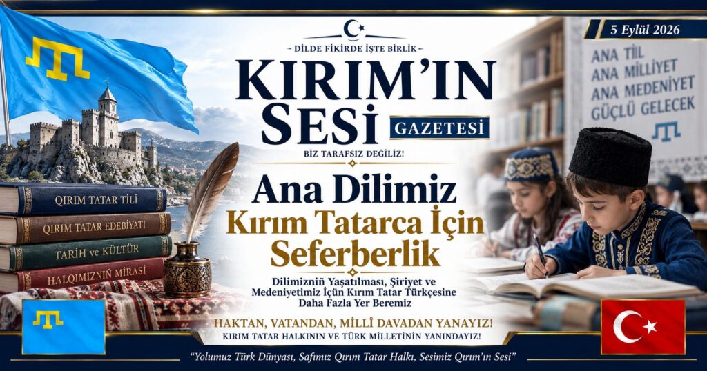 ana dilimiz