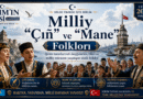 çın