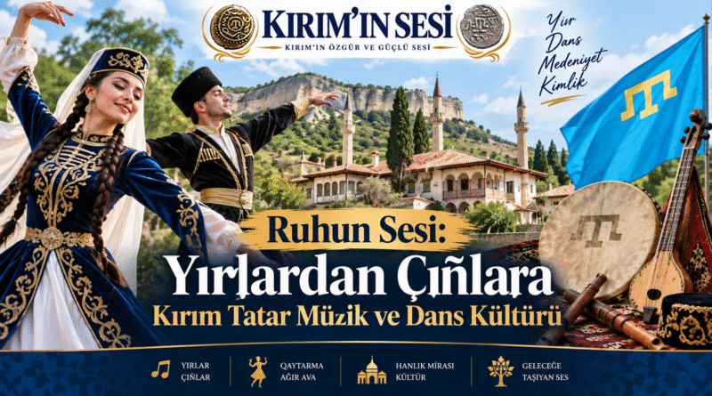 çın