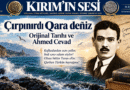 çırpınırdı qaradwniz
