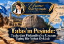 efsane afşar sayınqala