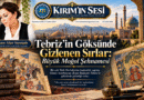 efsane afşar sayınqala