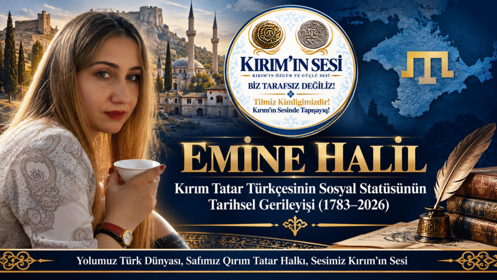 emine halil