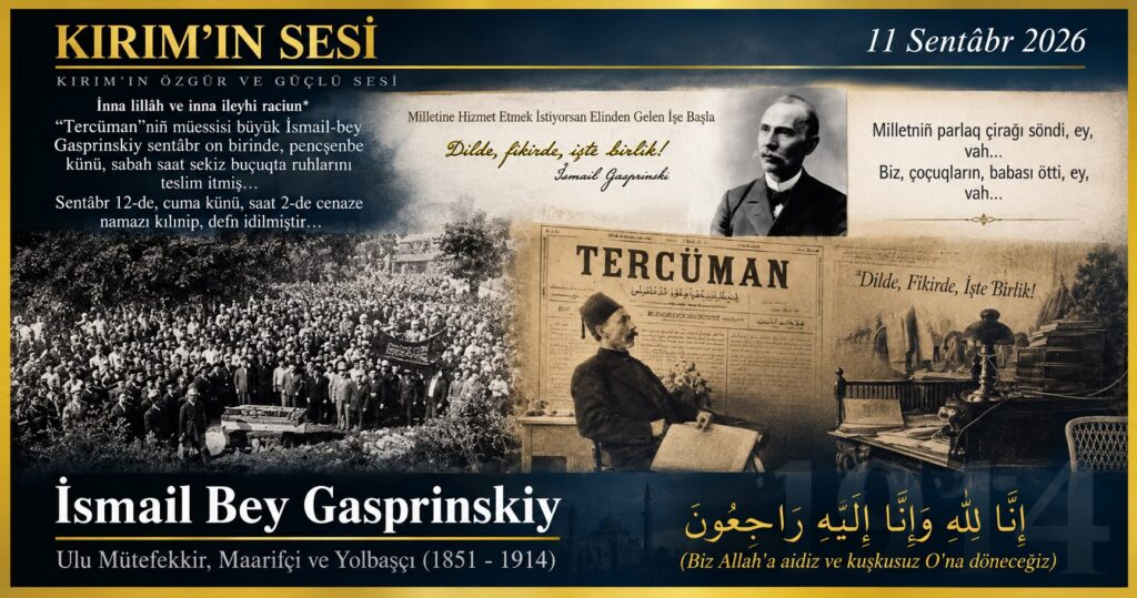 ismail gaspıralı