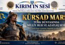 kürşad marşı