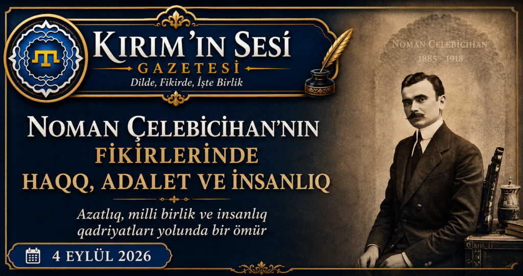 noman çelebicihan
