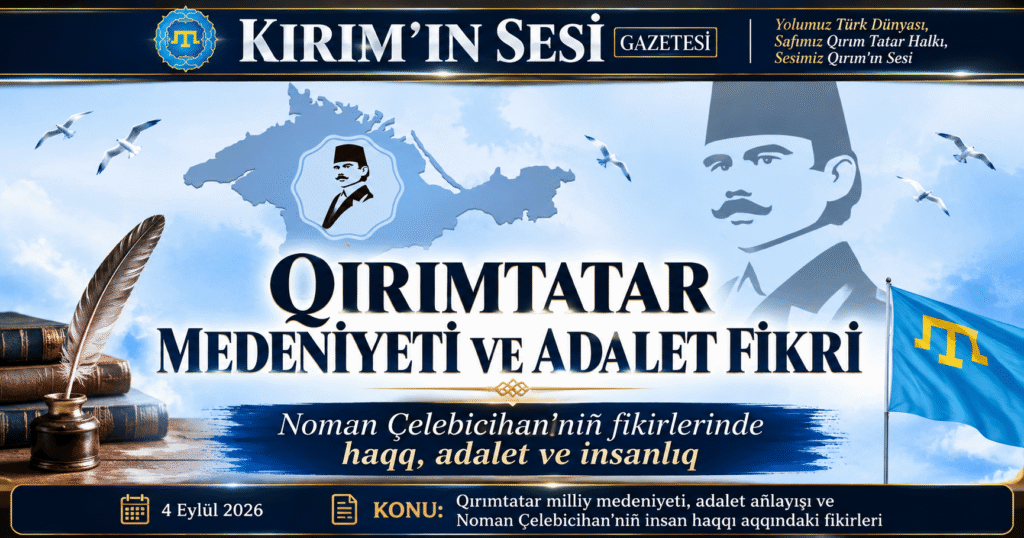 noman çelebicihan