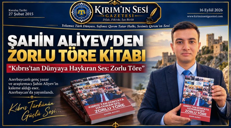 şahin aliyev - zorlu töre