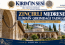 zıncırlı medrese
