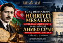 ahmed cevad