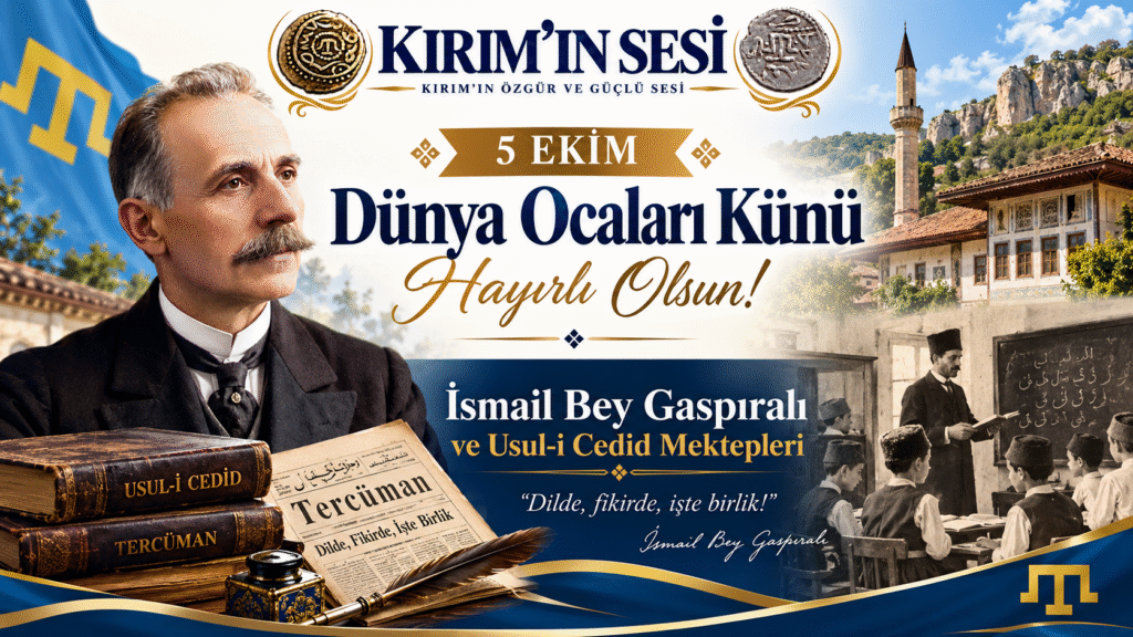 ismail bey gaspıralı