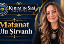 Mətanət Ulu Şirvanlı – Şeirlər