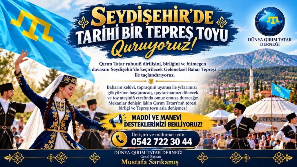 tepreş